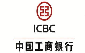 滨江工商银行税易通办理条件和优势分享