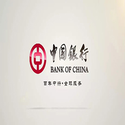 滨江中国银行中银e贷