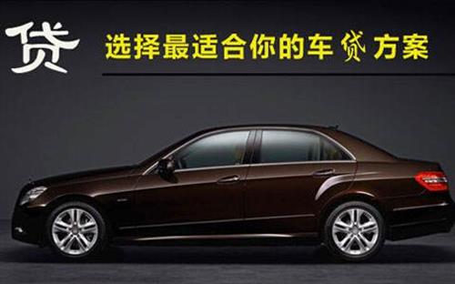 滨江珠海不押车抵押贷款公司电话